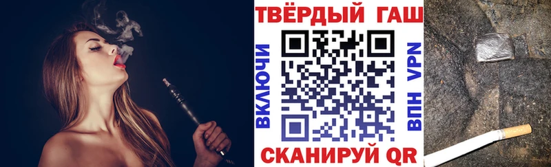 Наркошоп купить ГАШ  КОКАИН  Амфетамин  Конопля  Вейп ТГК  МЕФ  Новодвинск