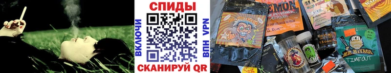 Бутират жидкий экстази  Купить  Новодвинск 