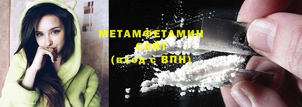 PSILOCYBIN Нефтекумск