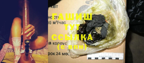 PSILOCYBIN Нефтекумск