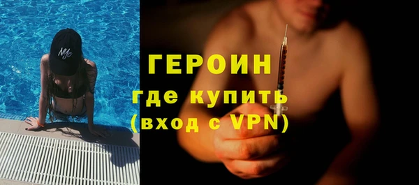 PSILOCYBIN Нефтекумск
