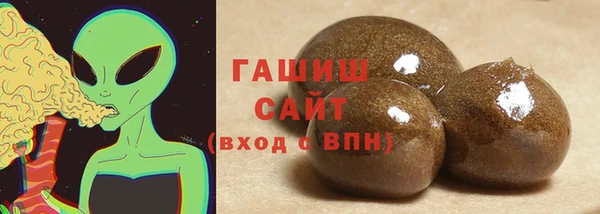 PSILOCYBIN Нефтекумск