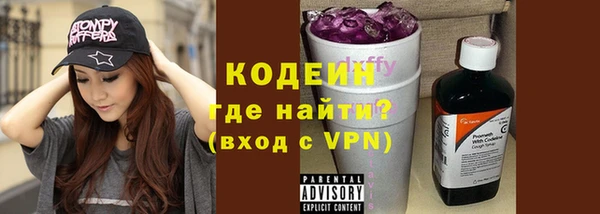 каннабис Нефтегорск