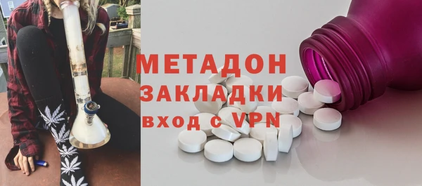 PSILOCYBIN Нефтекумск