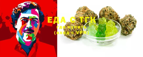 шишки Нея