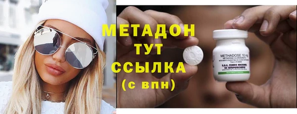 шишки Нея
