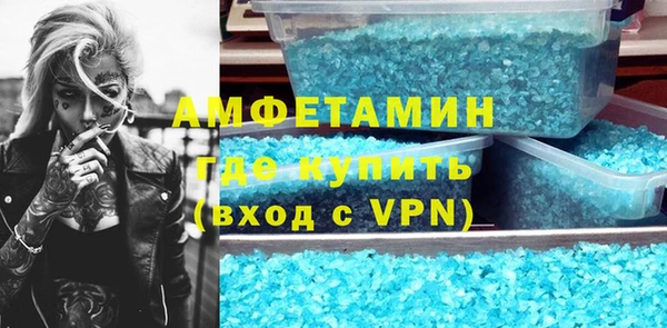PSILOCYBIN Нефтекумск