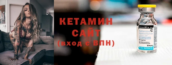 шишки Нея