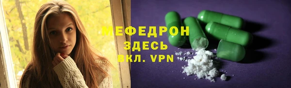 каннабис Нефтегорск