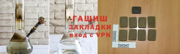 шишки Нея