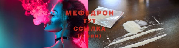 шишки Нея