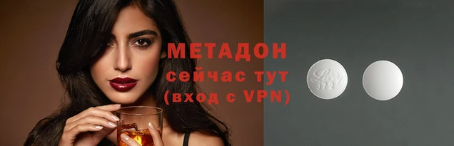 шишки Нея