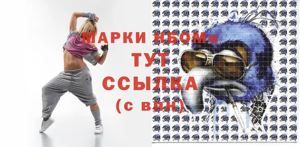 шишки Нея