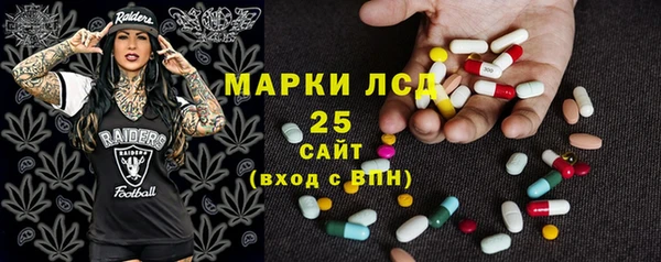 каннабис Нефтегорск