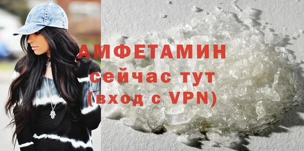 PSILOCYBIN Нефтекумск