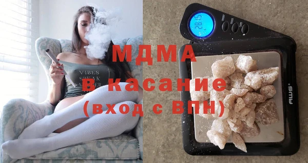 шишки Нея
