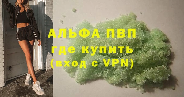PSILOCYBIN Нефтекумск
