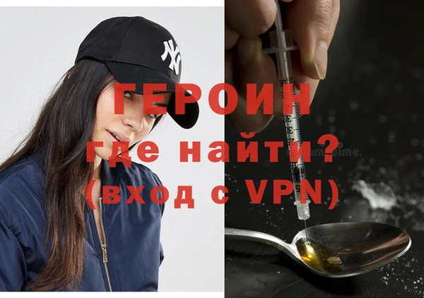 шишки Нея