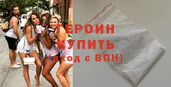 PSILOCYBIN Нефтекумск