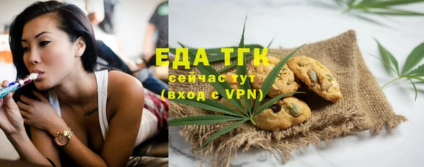 каннабис Нефтегорск