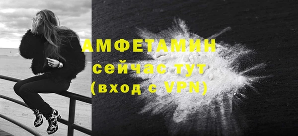 каннабис Нефтегорск