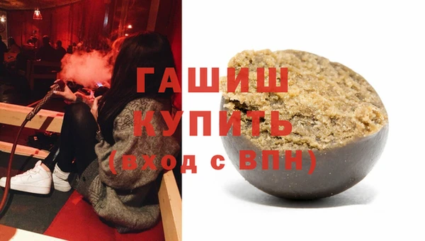 шишки Нея
