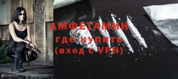каннабис Нефтегорск