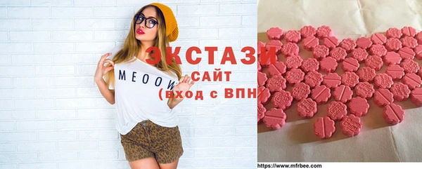 PSILOCYBIN Нефтекумск